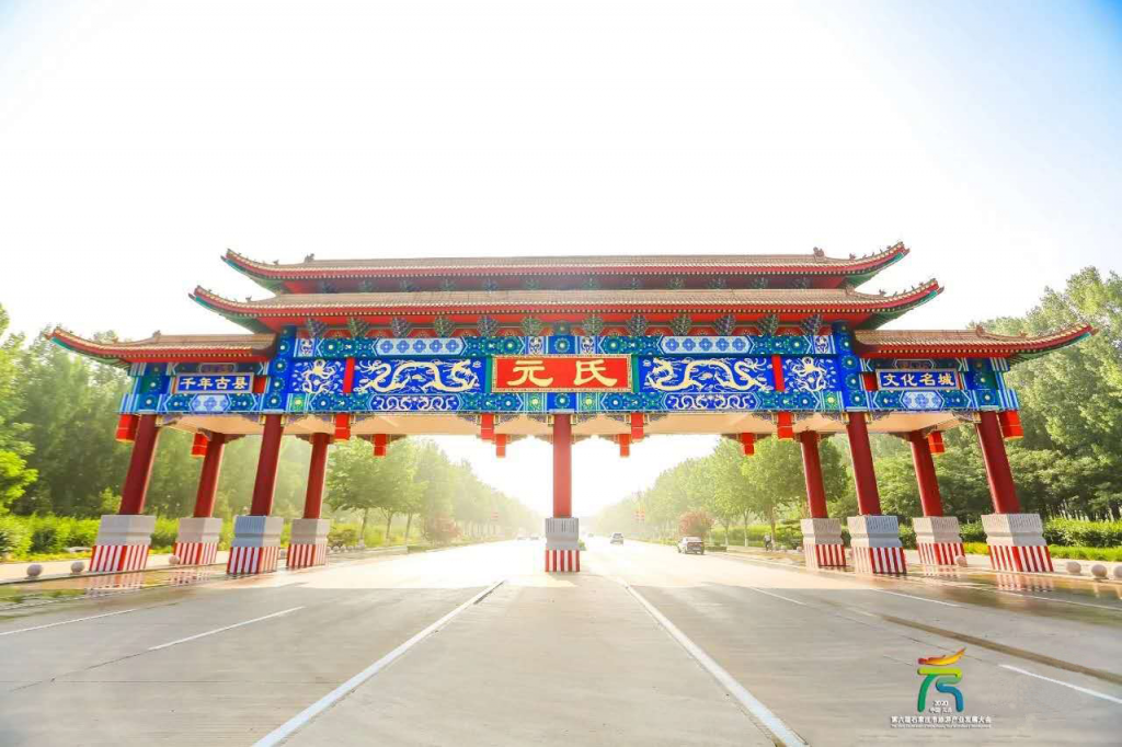 小蓝鲸石晶案例|石家庄市旅发大会-元氏游客中心项目